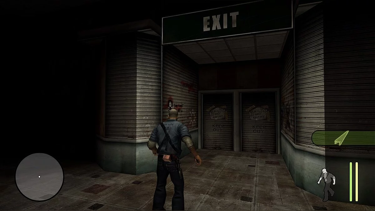 Manhunt — HD ремастер