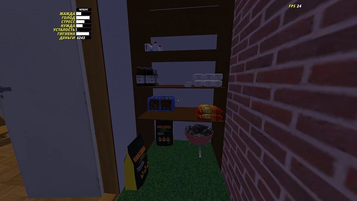 My Summer Car —  Сохранение — Гоночная сатсума, 6к марок, алкаш живет в городе