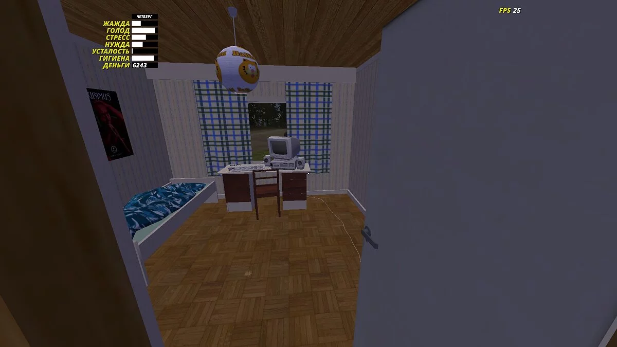 My Summer Car —  Сохранение — Гоночная сатсума, 6к марок, алкаш живет в городе