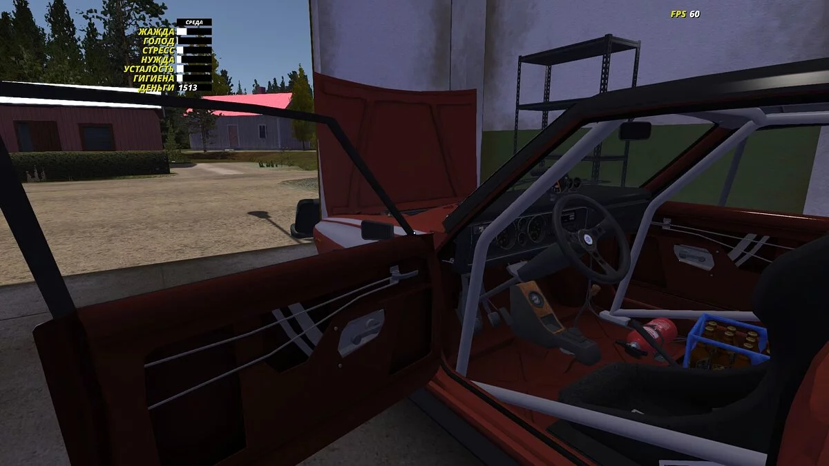 My Summer Car — Сохранение (ГТ Сатсума готовая к Ралли, сюжет тронут)