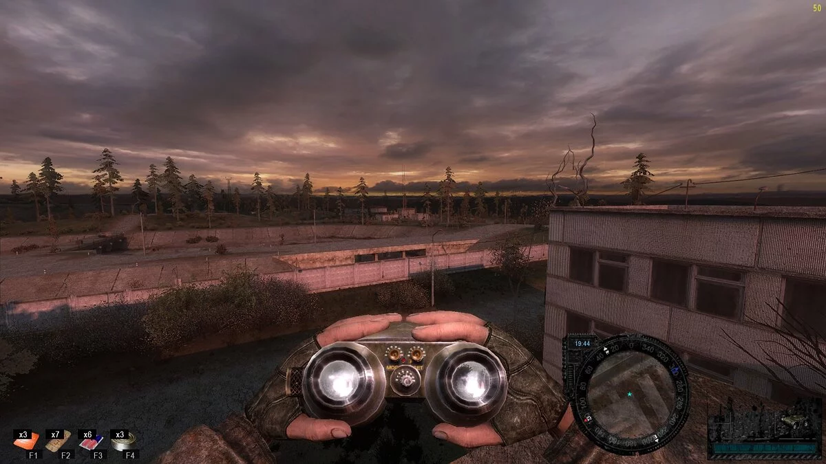 S.T.A.L.K.E.R.: Call of Pripyat — Хабар пантеры