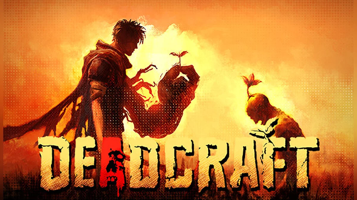 DEADCRAFT — Таблица для Cheat Engine [UPD: 21.05.2022]