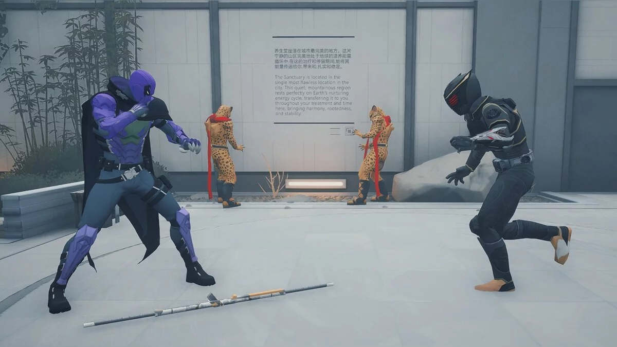 Sifu — Бродяга из Marvel