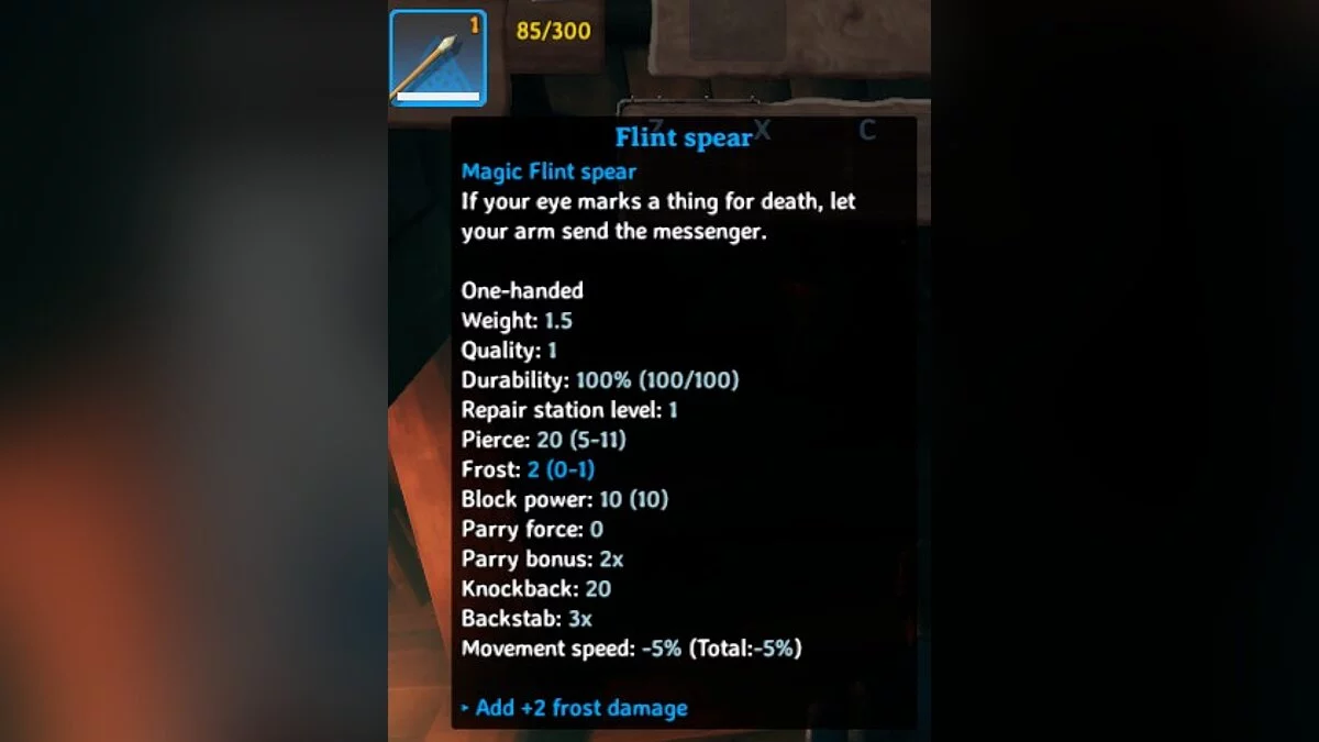 Valheim — Эпический лут 