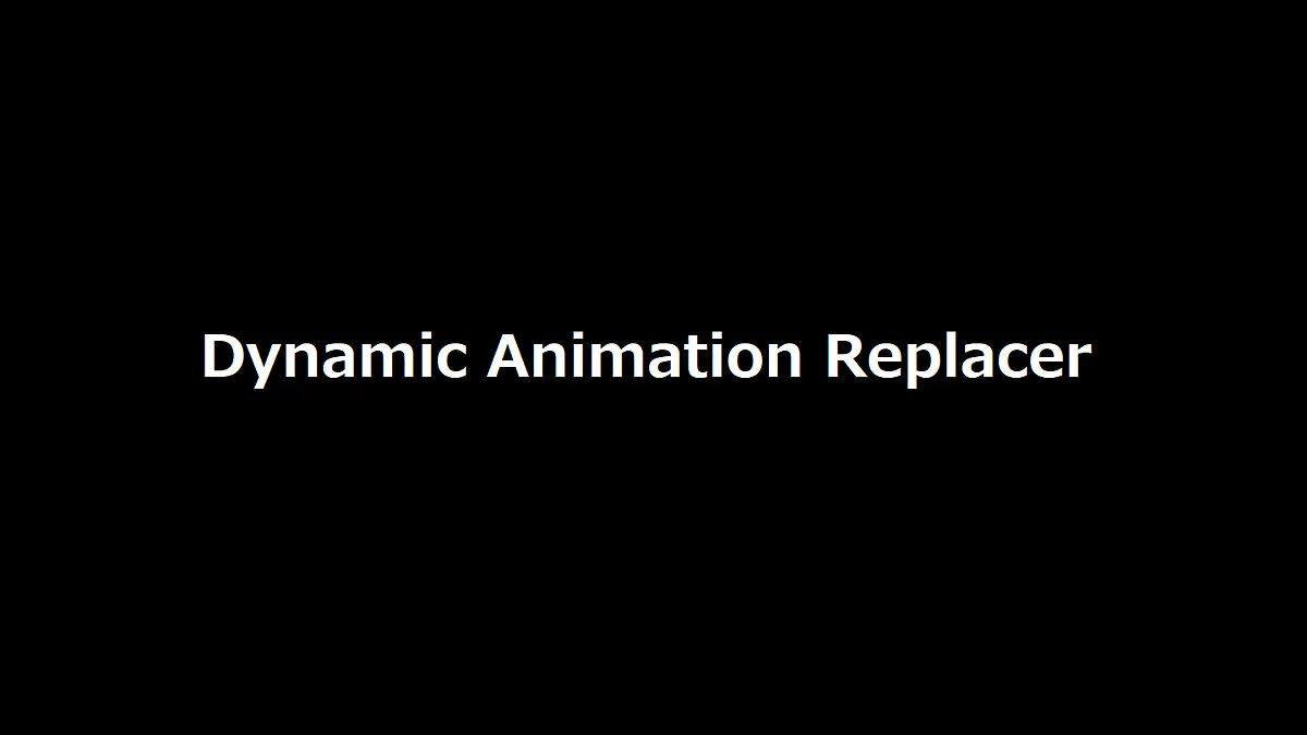 Elder Scrolls 5: Skyrim Special Edition — Dynamic Animation Replacer - заменитель анимаций