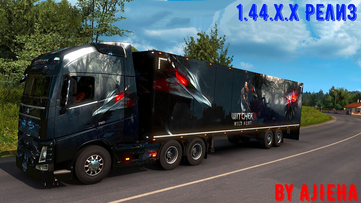 Euro Truck Simulator 2 — Сохранение — 100% дорог, со всеми DLC