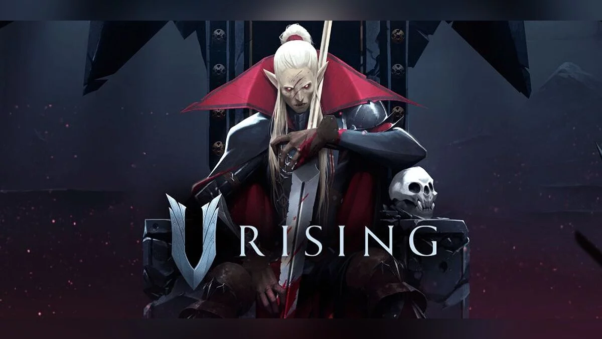 V Rising — Таблица для Cheat Engine [UPD: 28.05.2022]