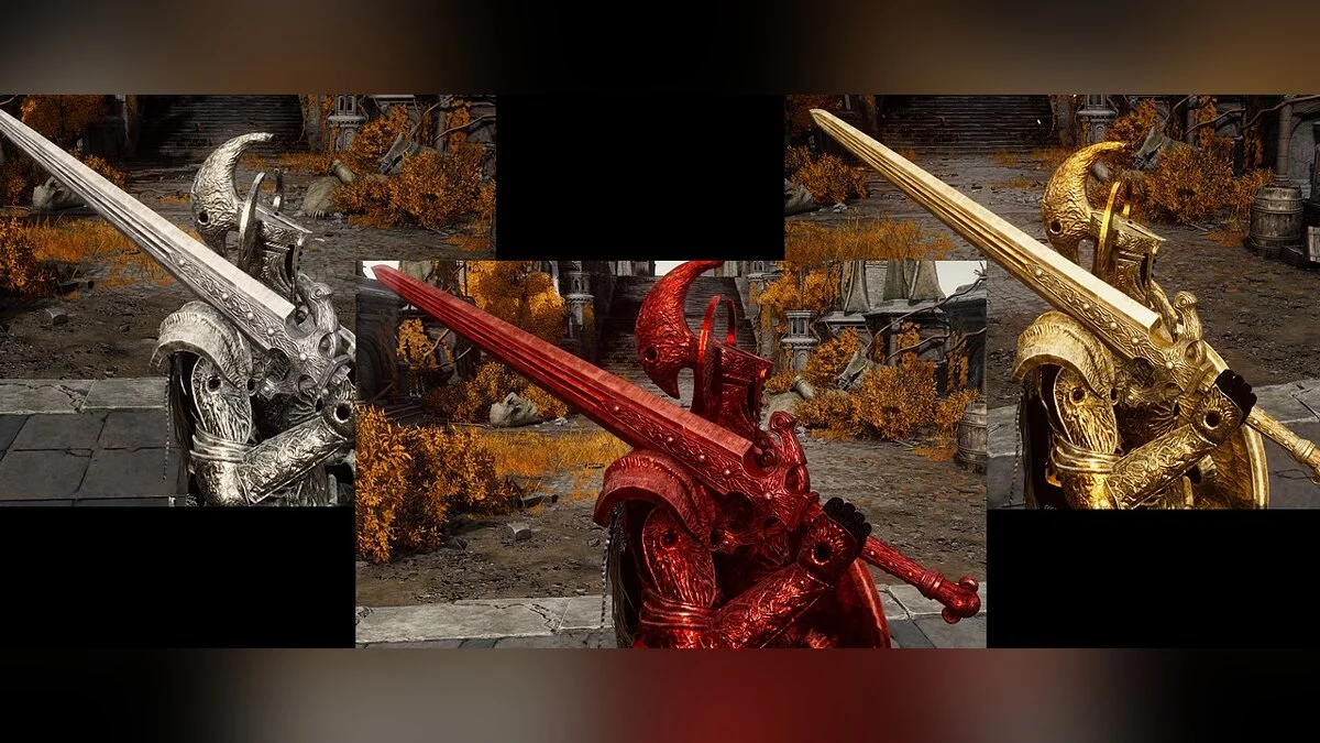 Elden Ring — Перекрашивание оружия «Горнила»