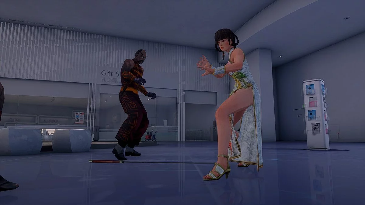 Sifu — Китайский костюм Лейфан