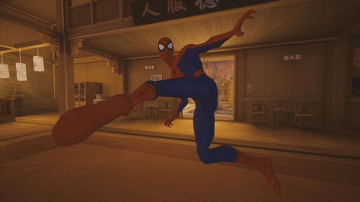 Sifu — Человек-паук