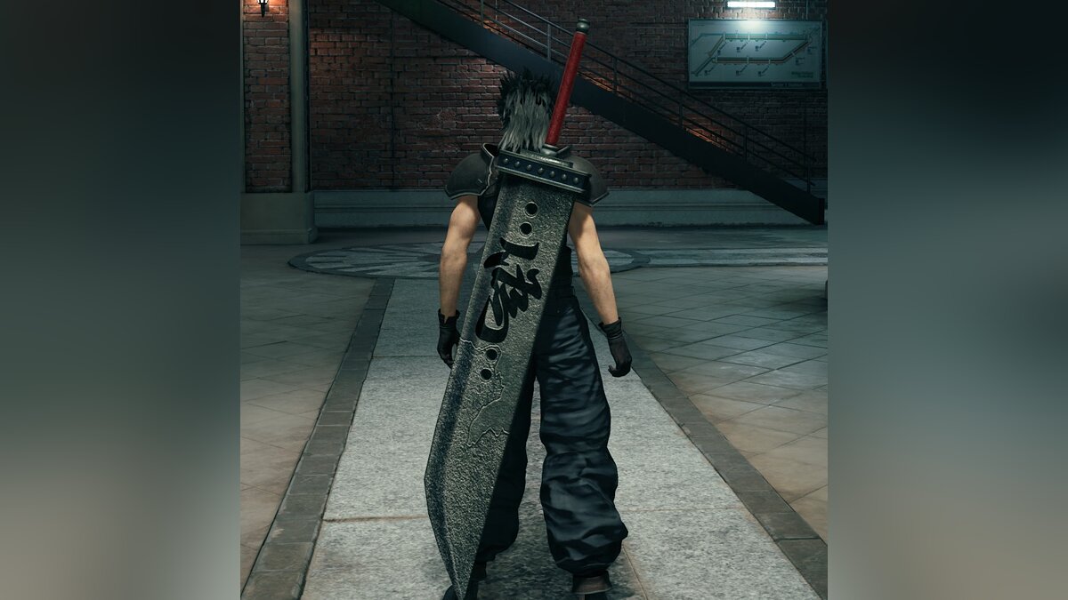 Final Fantasy VII Remake — Поддельный меч