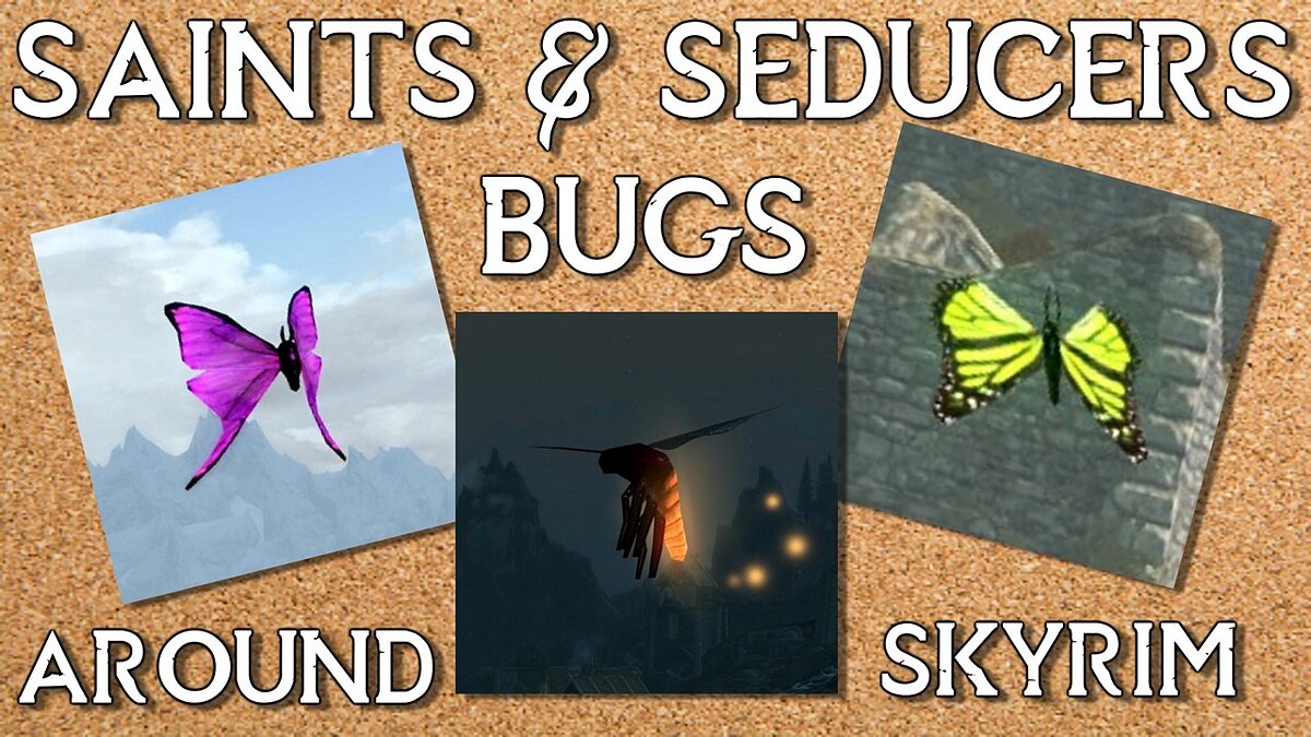 Elder Scrolls 5: Skyrim Special Edition — Два новых варианта бабочки