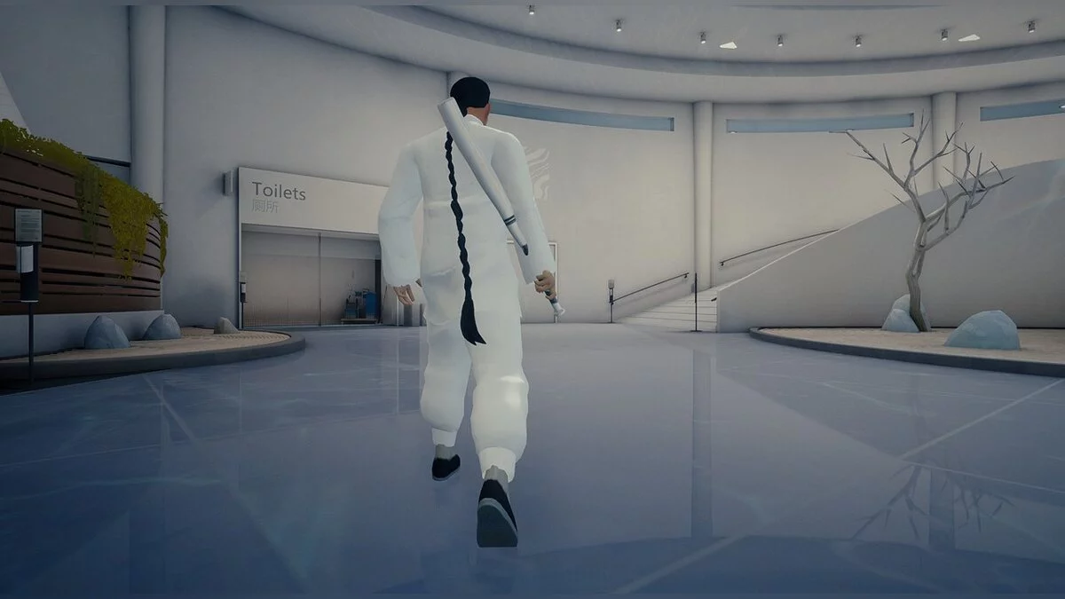 Sifu — Бесстрашный Джет Ли