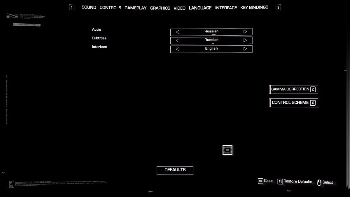 Cyberpunk 2077 — Шрифт DEUS EX Human Revolution