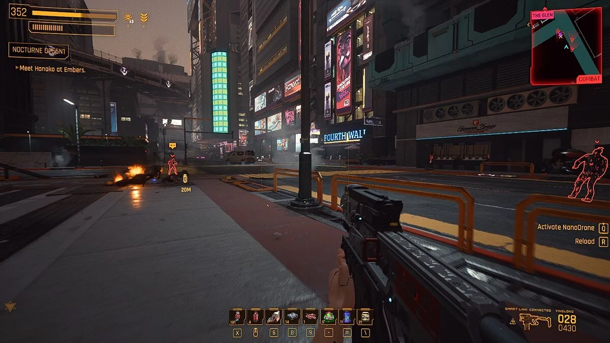 Cyberpunk 2077 — Интерфейс Deus Ex Human Revolution