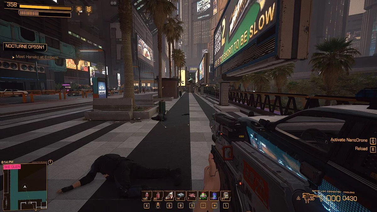 Cyberpunk 2077 — Интерфейс Deus Ex Human Revolution