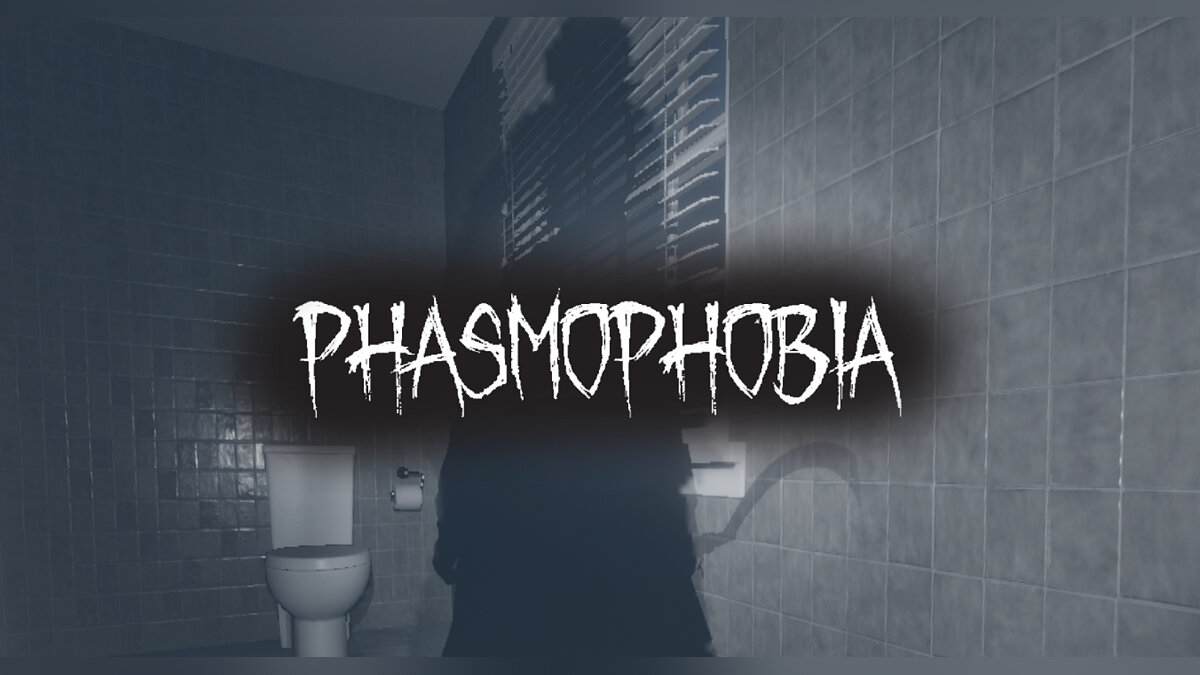 Phasmophobia — Таблица для Cheat Engine [0.6.2.0]