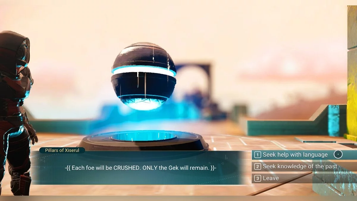 No Man's Sky — Больше слов