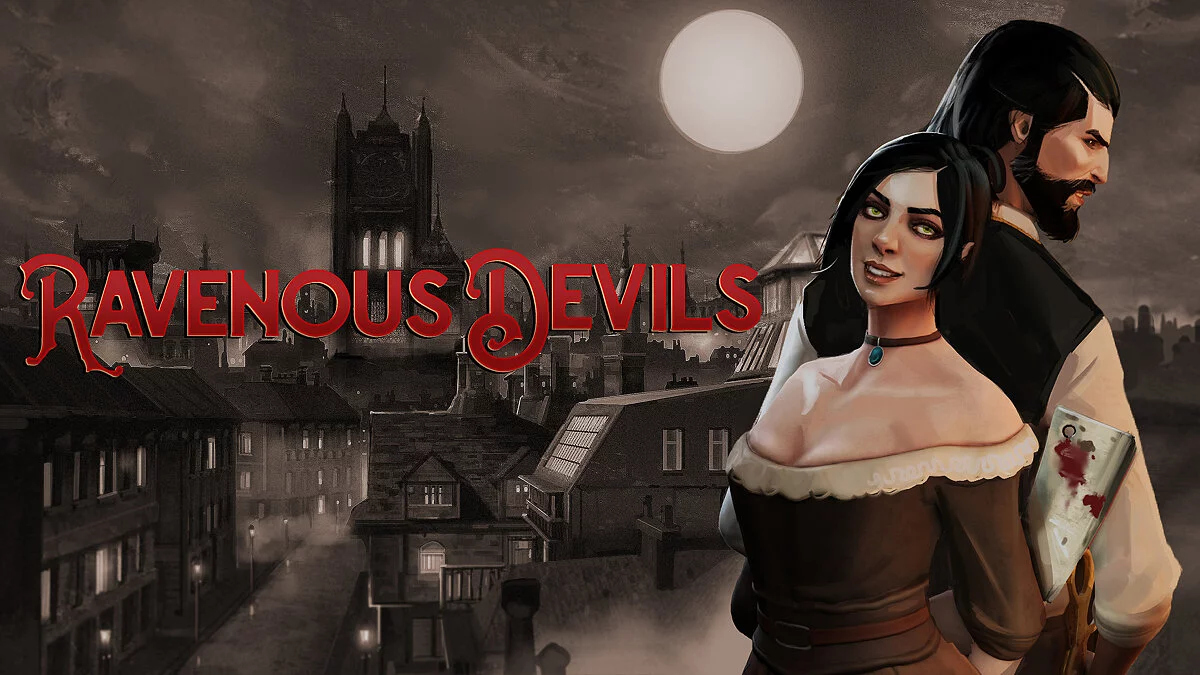 Ravenous Devils — Таблица для Cheat Engine [UPD: 01.06.2022]