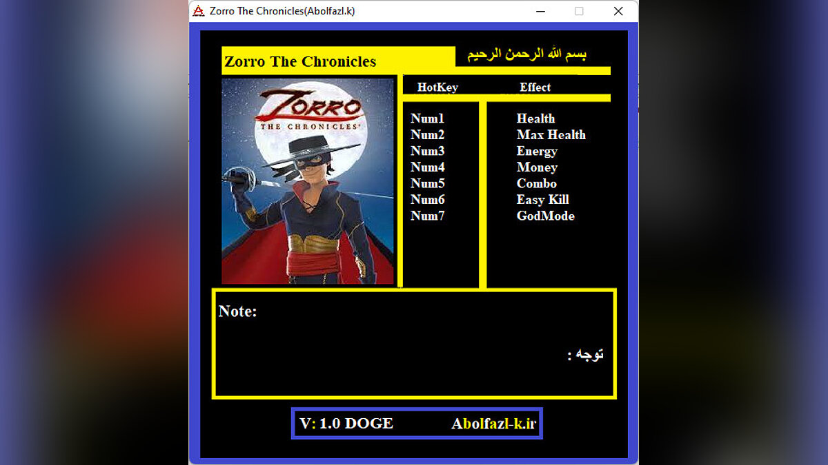 Zorro The Chronicles — Трейнер (+7) [1.0]