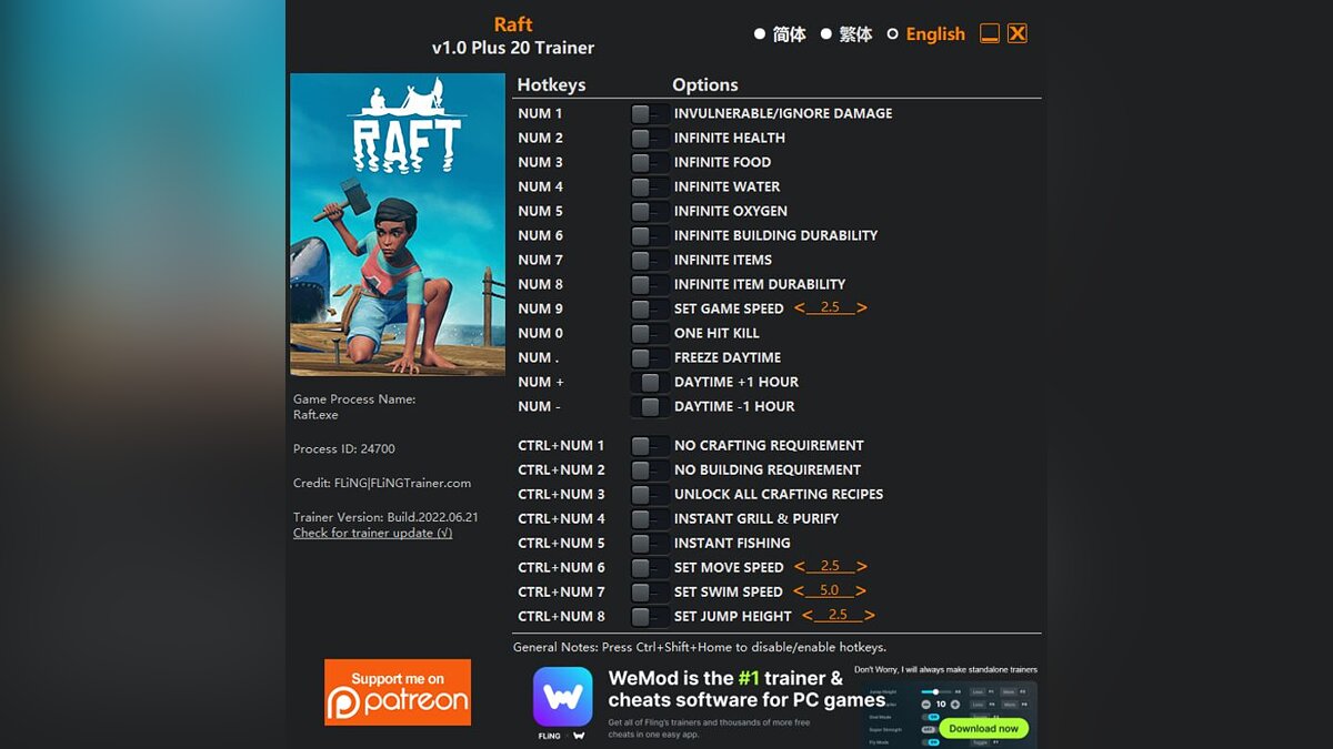 Raft — Трейнер (+20) [1.0]