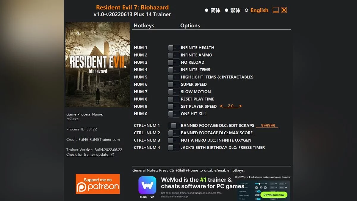 Resident Evil 7 Biohazard — Трейнер (+14) [1.0 - UPD: 22.06.2022]