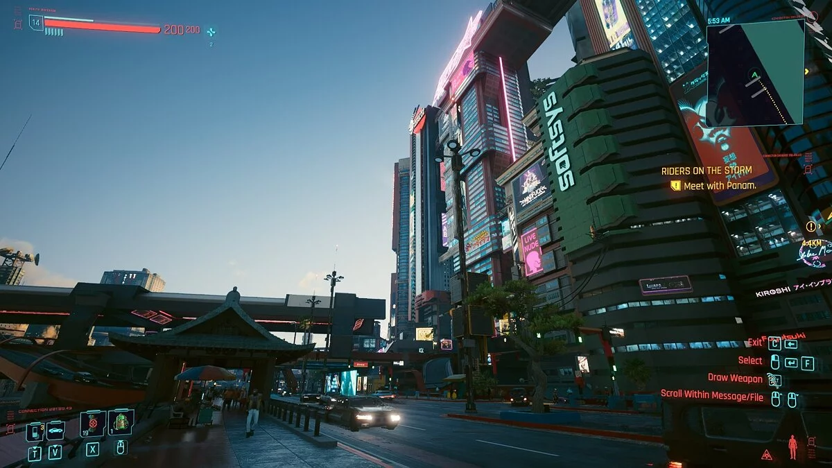 Cyberpunk 2077 — FidelityFx Super Resolution 2.0