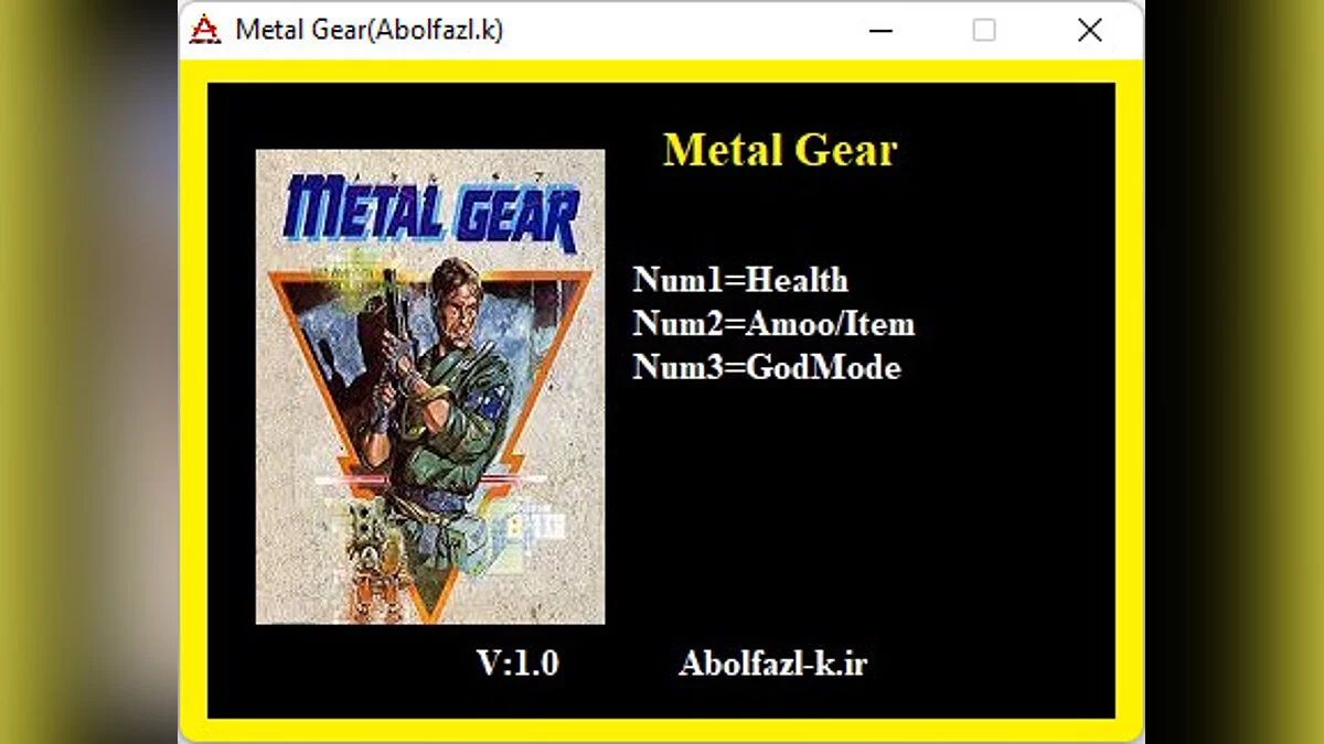 Трейнер (+3) [1.0]