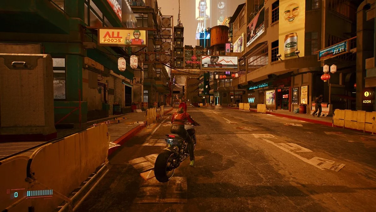 Cyberpunk 2077 — Уменьшение зеленого оттенка