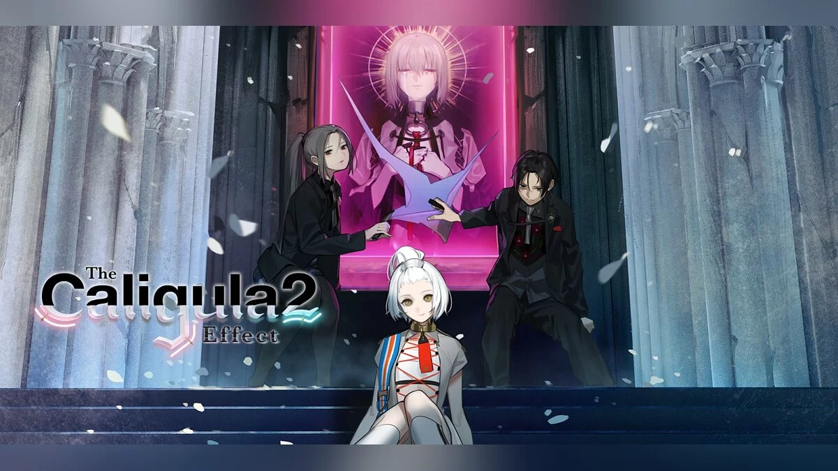 The Caligula Effect 2 — Таблица для Cheat Engine [1.0]