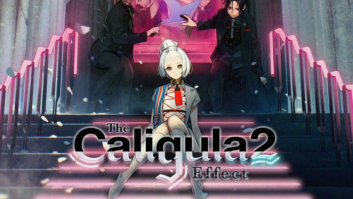 The Caligula Effect 2 — Таблица для Cheat Engine [1.0]