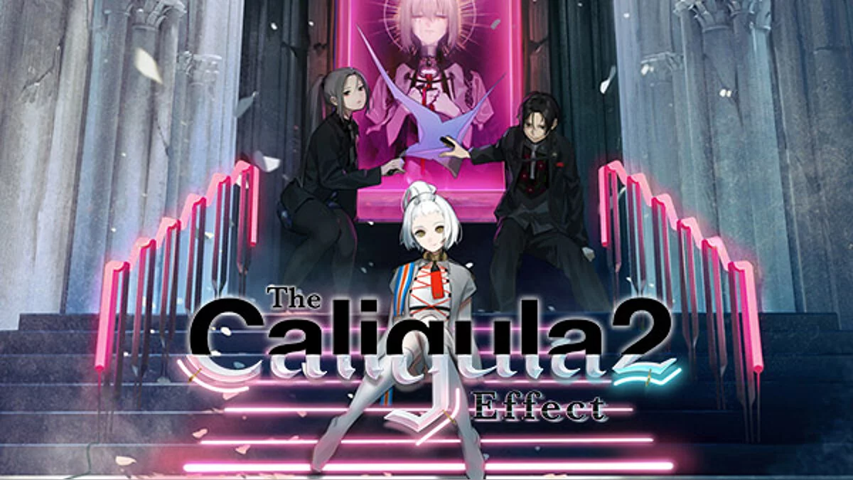 The Caligula Effect 2 — Таблица для Cheat Engine [UPD: 28.06.2022]