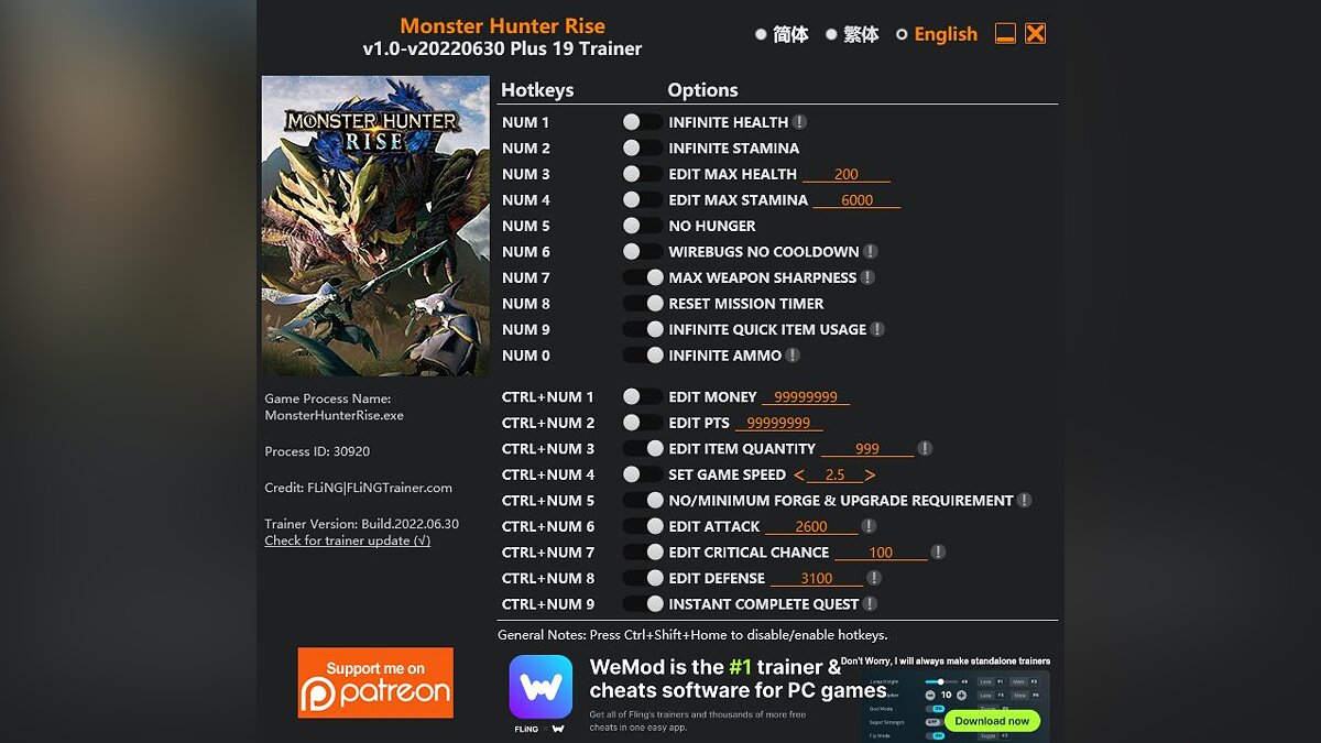 Monster Hunter Rise — Трейнер (+19) [1.0 - UPD: 30.06.2022]