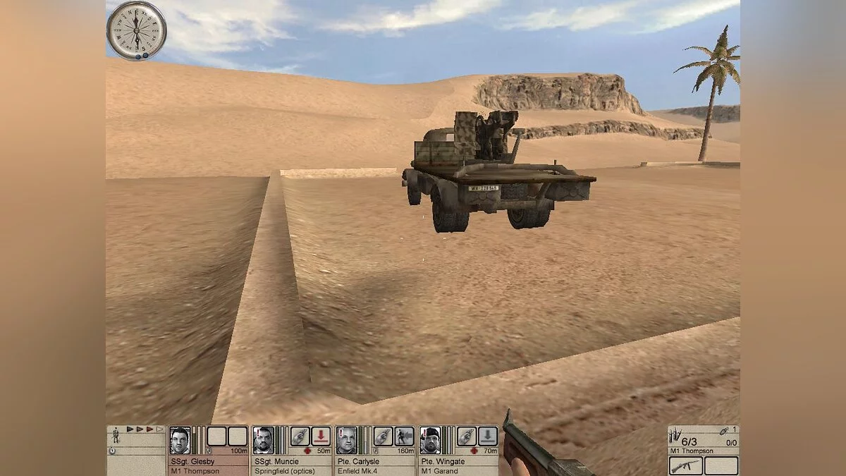 Таблица для Cheat Engine [UPD: 01.07.2022]