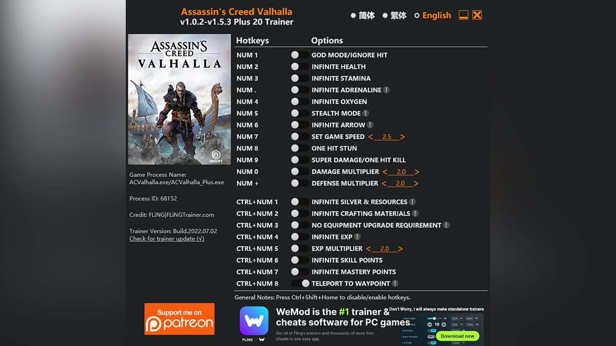 Assassin&#039;s Creed Valhalla — Трейнер (+20) [1.0.2 - 1.5.3]
