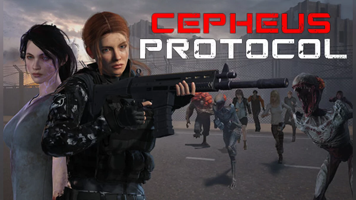 Cepheus Protocol — Таблица для Cheat Engine [UPD: 28.06.2022] 