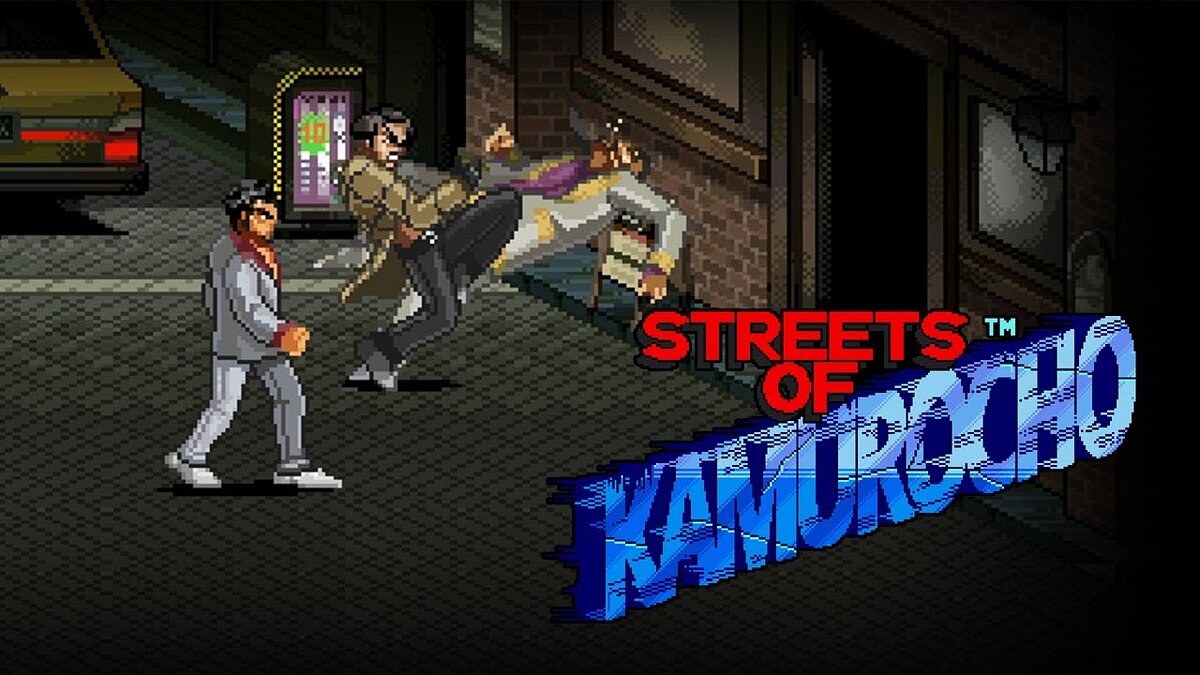 Streets of Kamurocho - что это за игра, трейлер, системные требования,  отзывы и оценки, цены и скидки, гайды и прохождение, похожие игры