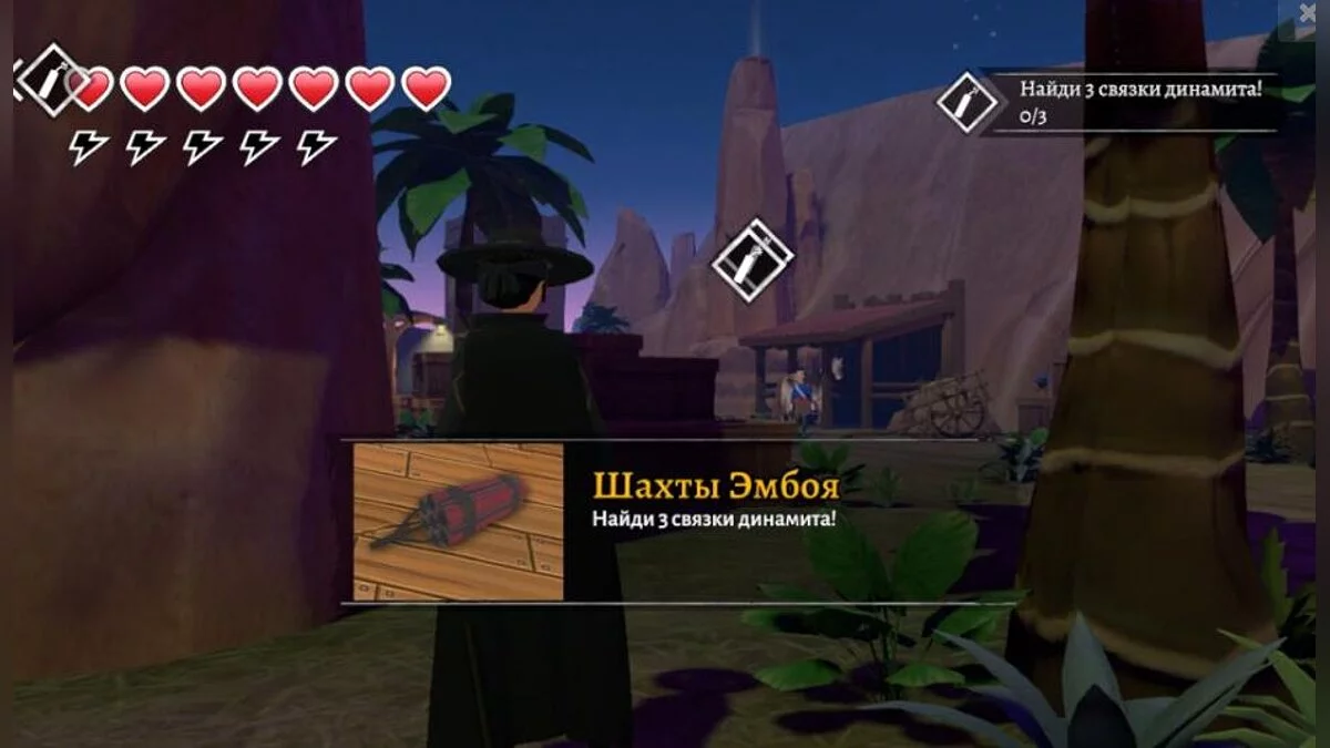 Zorro The Chronicles — Сохранение — прохождение на 100% игры на среднем уровне