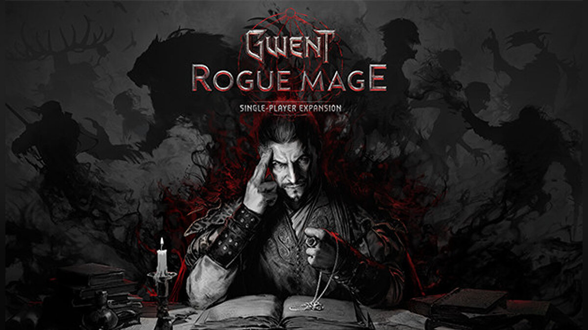 Читы для GWENT: Rogue Mage (ГВИНТ: Маг-Отступник)