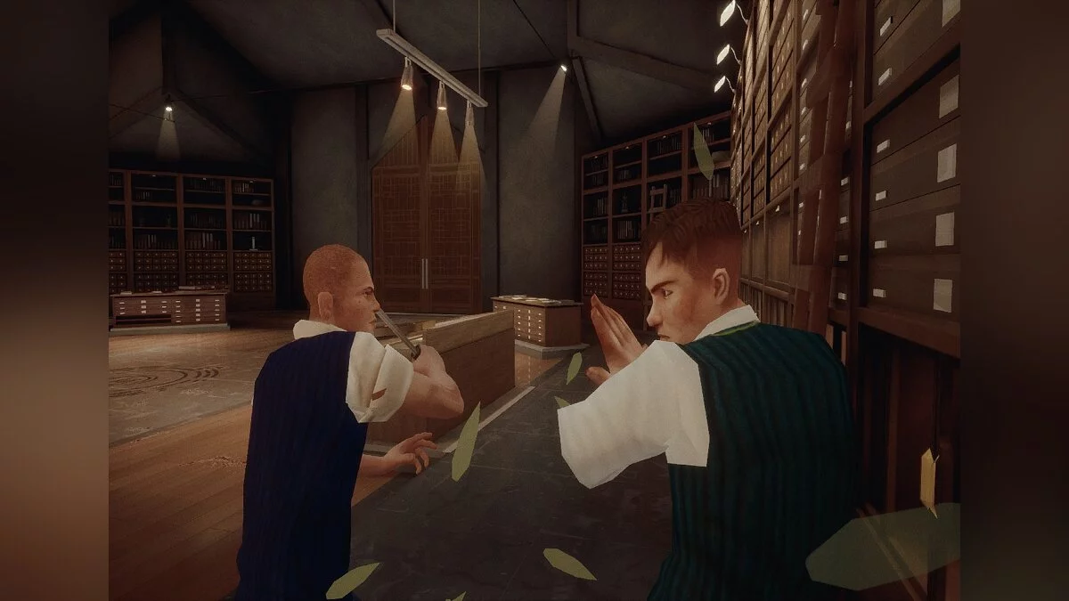 Sifu — Гэри Смит