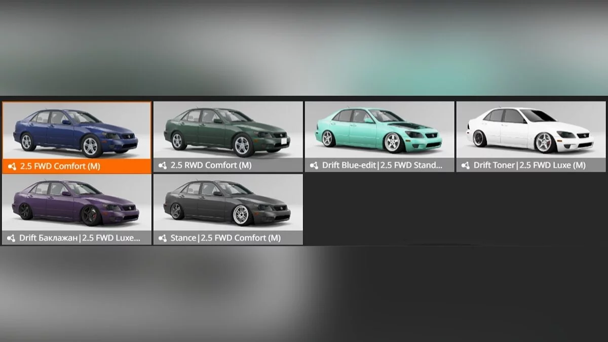 BeamNG.drive — Lexus IS300