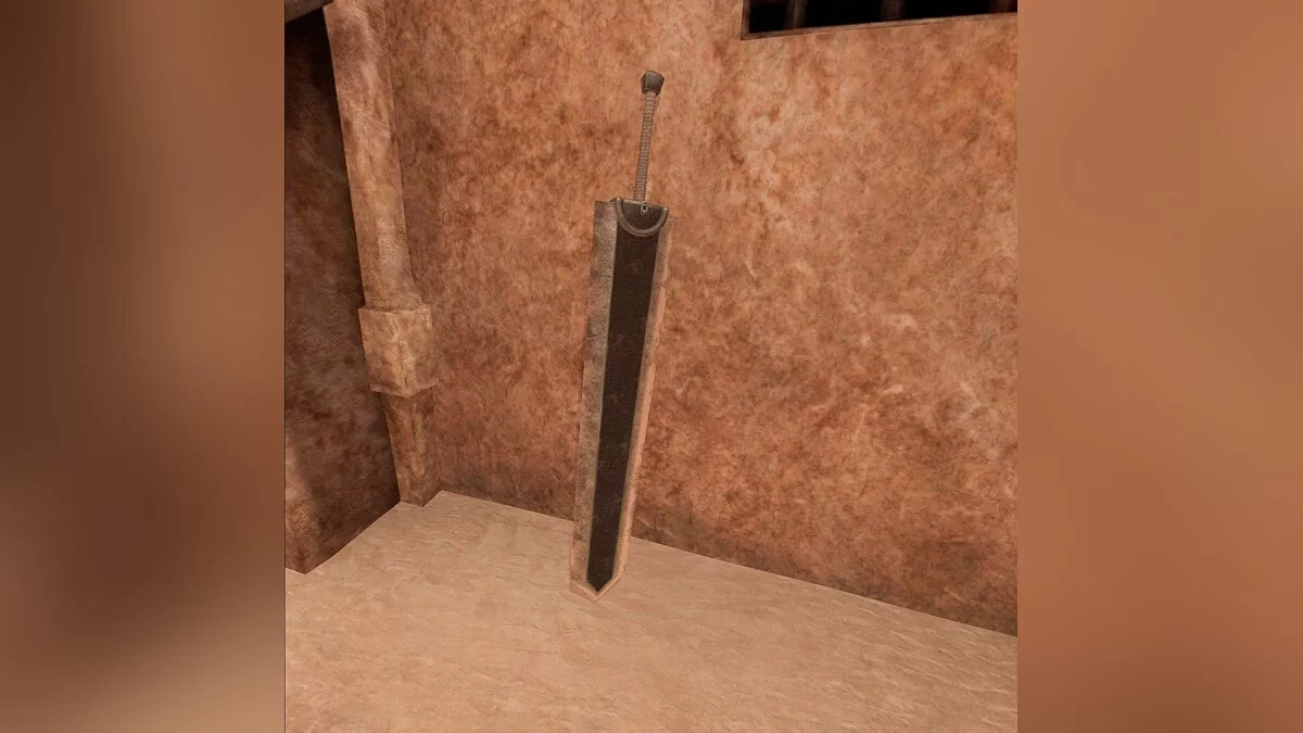 Blade and Sorcery — Убийца драконов