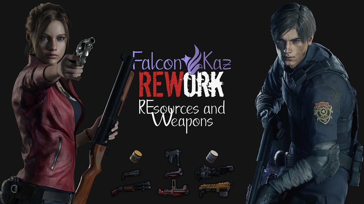 Resident Evil 2 — Ресурсы и оружие