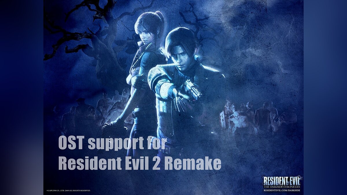 Resident Evil 2 — Музыка из игры The Darkside Chronicles