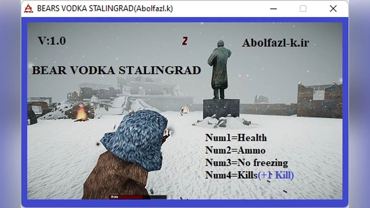 Трейнер (+4) [1.0]