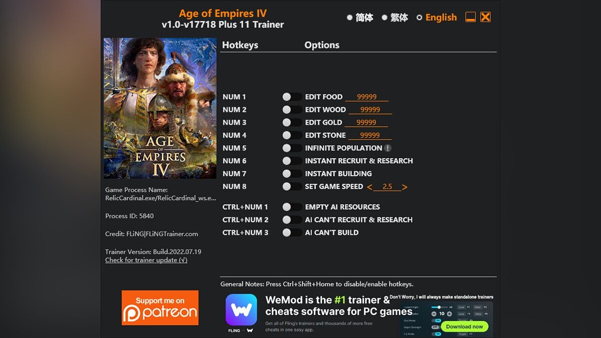 Age of Empires 4 — Трейнер (+11) [1.0 - 17718]