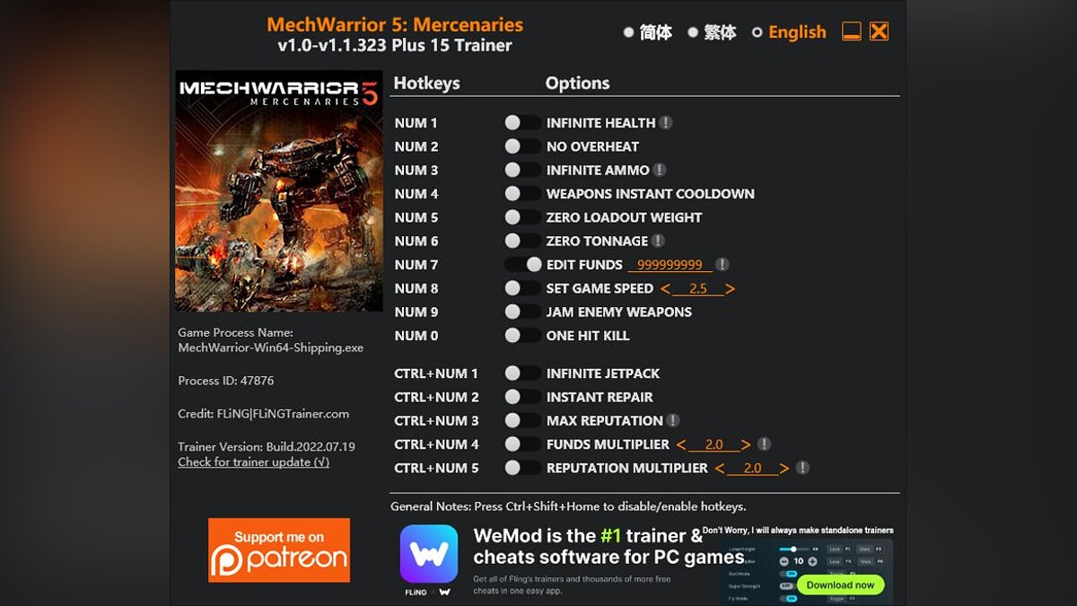 MechWarrior 5: Mercenaries — Трейнер (+15) [1.0 - 1.1.323]
