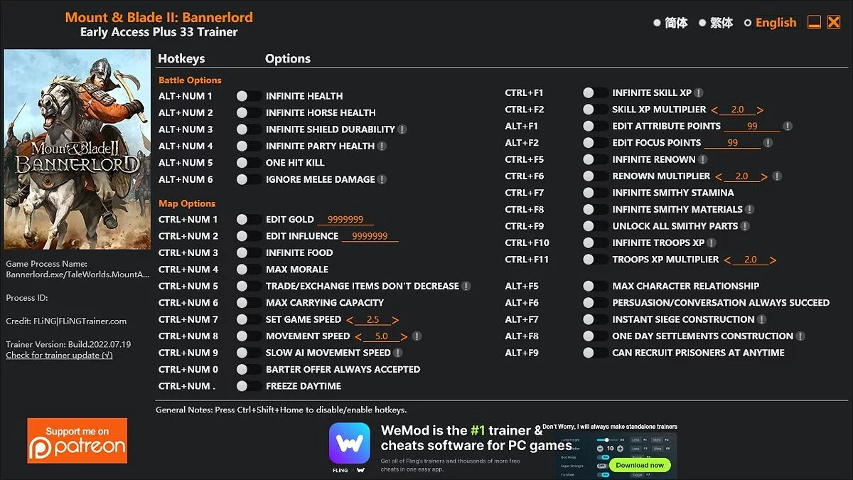 Mount &amp; Blade 2: Bannerlord — Трейнер (+33) [EA: 30.03.2020 - 19.07.2022]