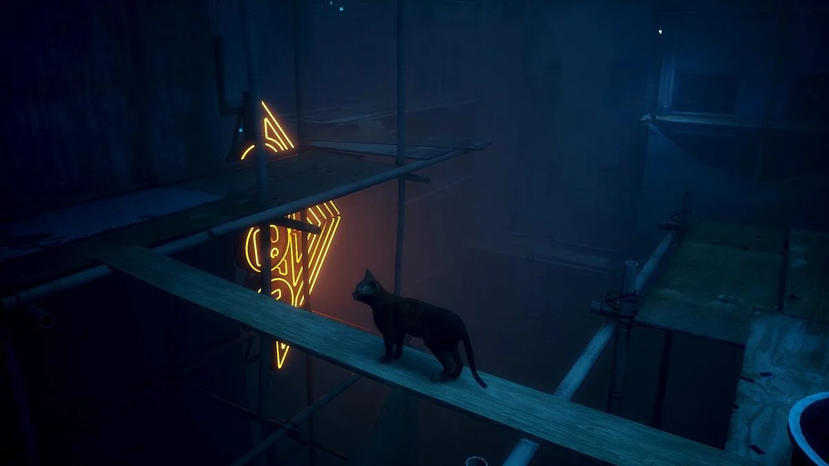 Stray — Простое реалистичное 3D