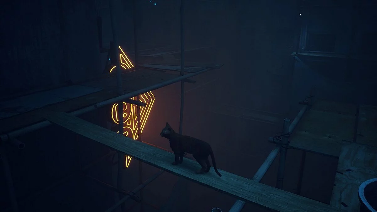 Stray — Простое реалистичное 3D